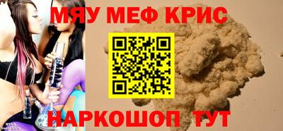 a pvp Можайск