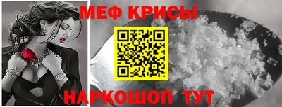 СК Можга