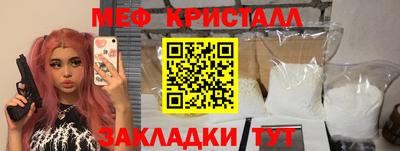 a pvp Можайск