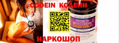 круглые Моздок