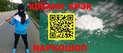 a pvp Можайск