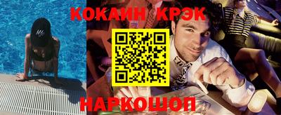 a pvp Можайск