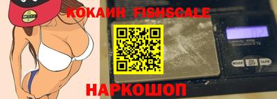круглые Моздок