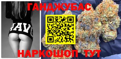 круглые Моздок