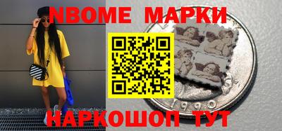 a pvp Можайск