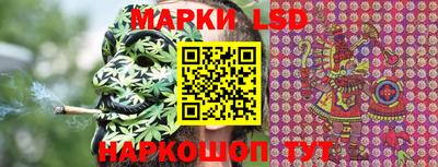 круглые Моздок