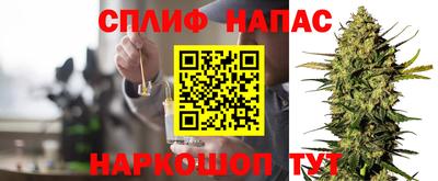 a pvp Можайск
