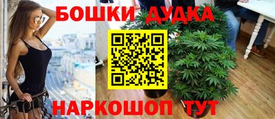 круглые Моздок