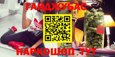 a pvp Можайск