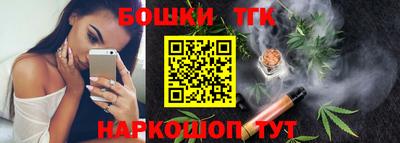 a pvp Можайск