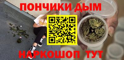 СК Можга
