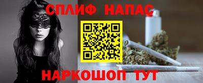 круглые Моздок