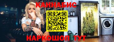 круглые Моздок