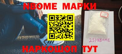 a pvp Можайск