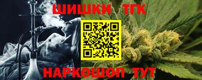 круглые Моздок