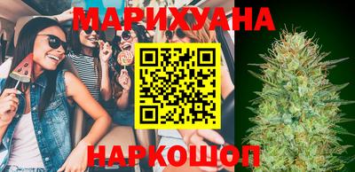 круглые Моздок