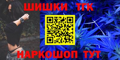 a pvp Можайск