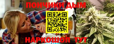 круглые Моздок