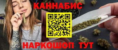 круглые Моздок