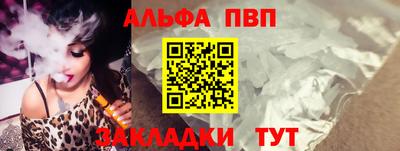 круглые Моздок