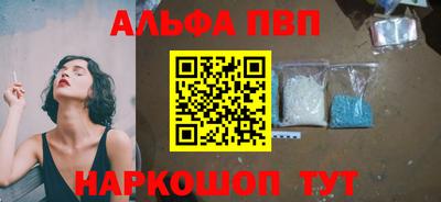 СК Можга