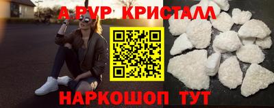 СК Можга