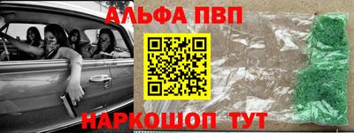 круглые Моздок