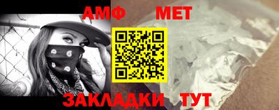 круглые Моздок