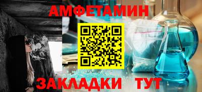 a pvp Можайск