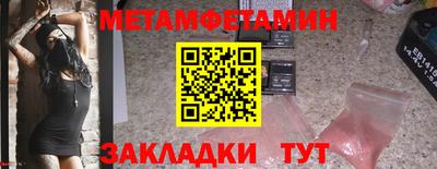 a pvp Можайск