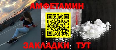 круглые Моздок