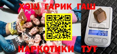 СК Можга