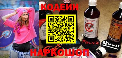круглые Моздок