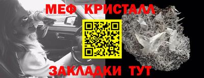 a pvp Можайск