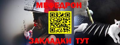 a pvp Можайск